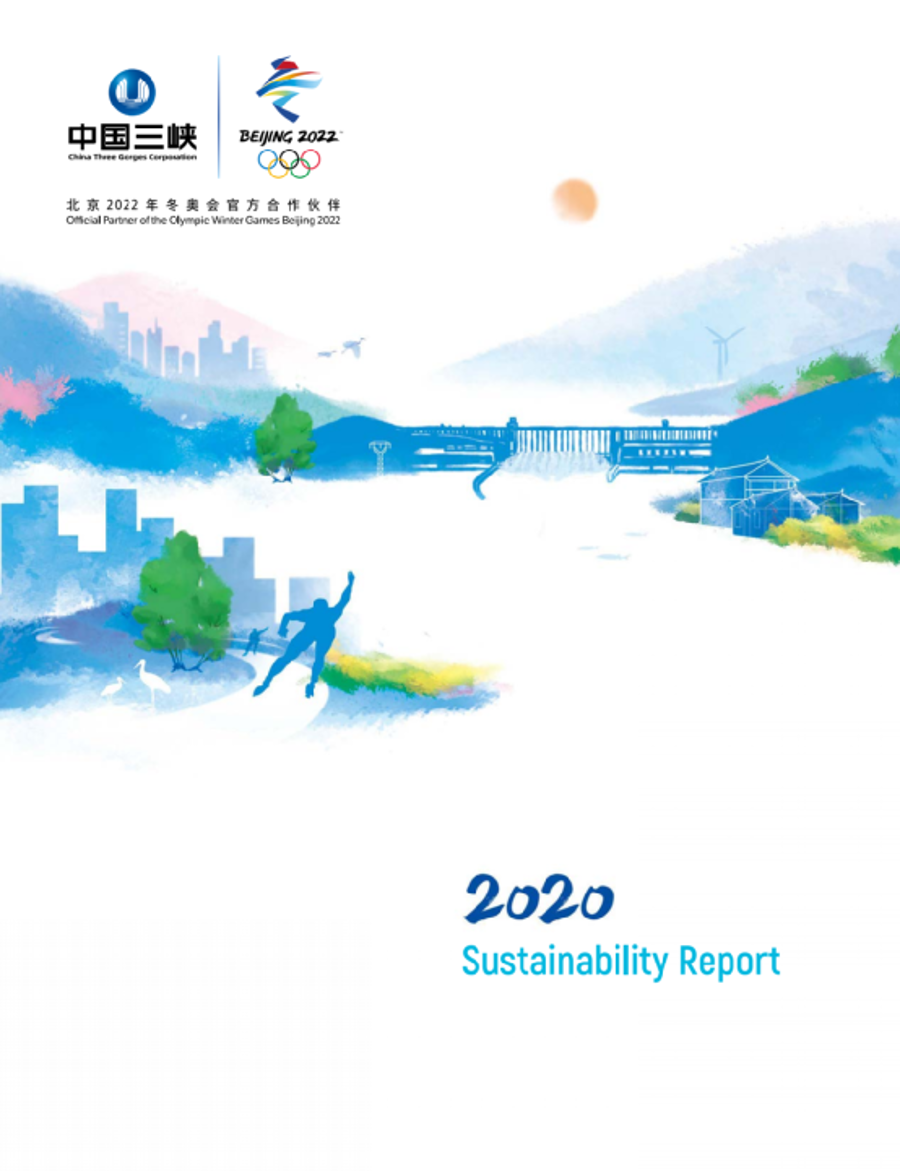 2020 CSR Report